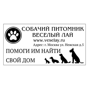 срочное изготовление печатей и штампов для ооо и ип детям доставка в кемерово